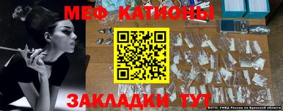 каннабис Гатчина