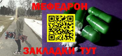 каннабис Гатчина