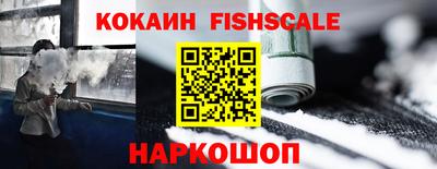 каннабис Гатчина