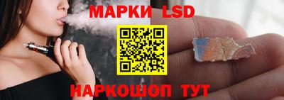 меф Гай