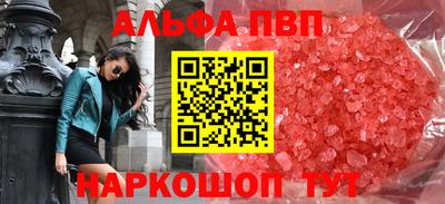 мдма Ирбит