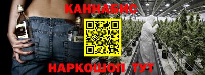 меф Гай