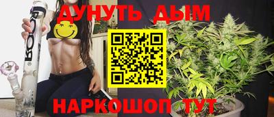 меф Гай