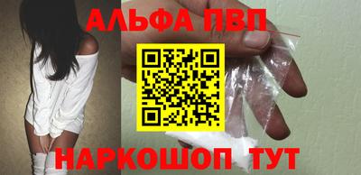 каннабис Гатчина