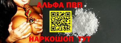 каннабис Гатчина