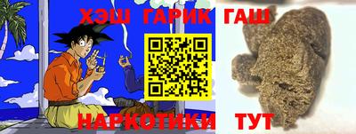 меф Гай