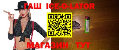 меф Гай