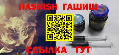 меф Гай