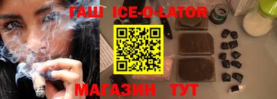 меф Гай