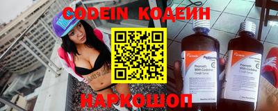 каннабис Гатчина
