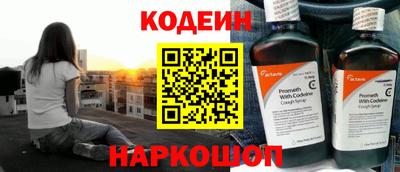 каннабис Гатчина