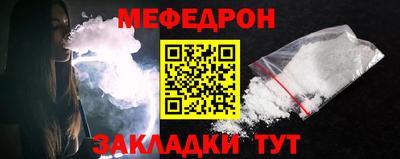 каннабис Гатчина