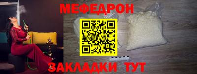 каннабис Гатчина